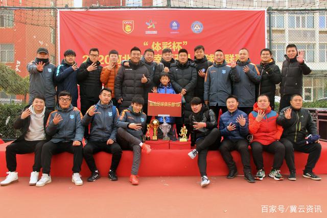 ued官网体育APP界面